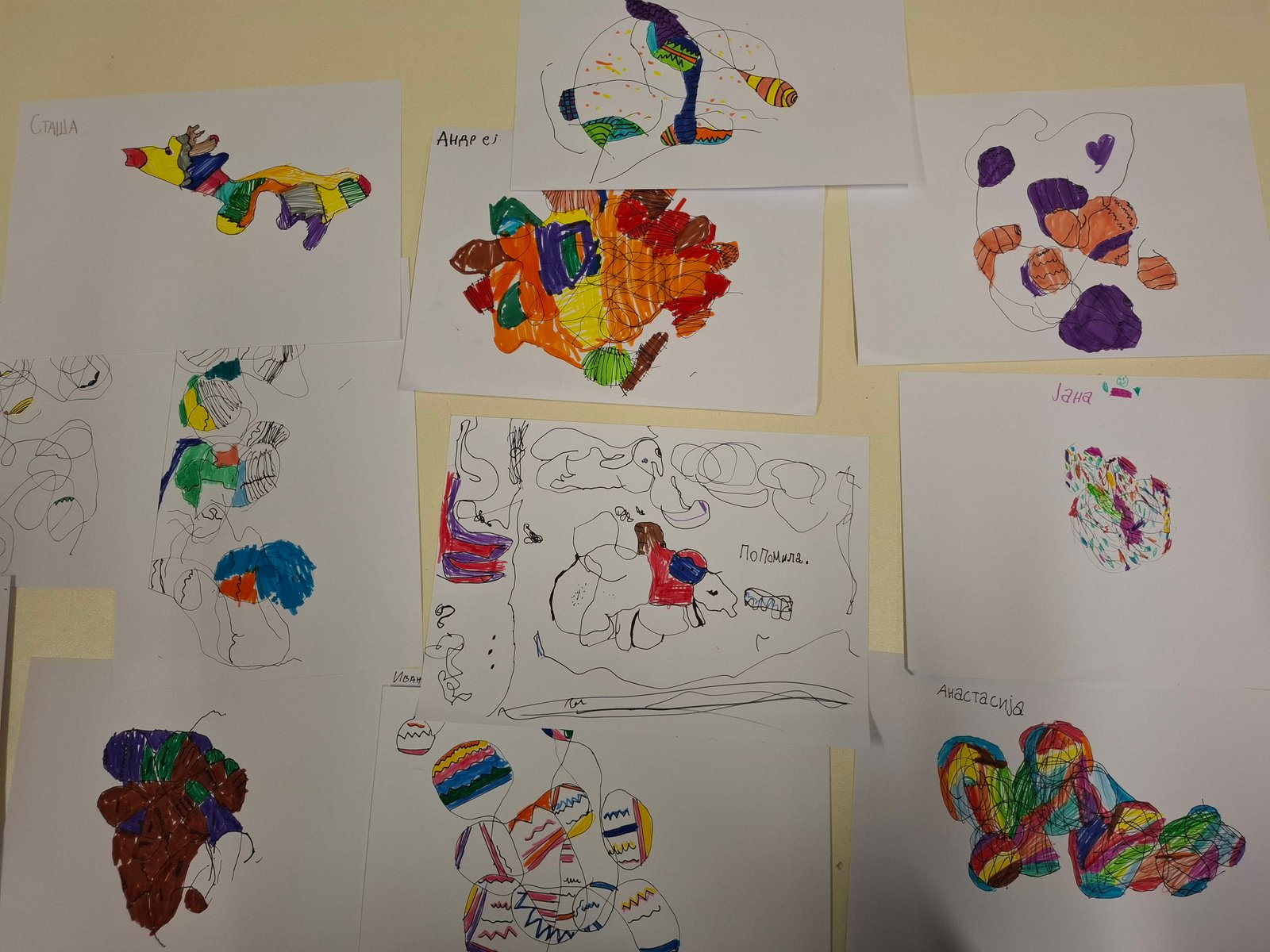 Neurographics drawing - 8